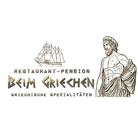 Gasthof Zum Lamm Beim Griechen إنغولشتات المظهر الخارجي الصورة