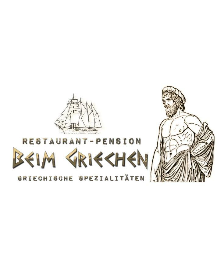 Gasthof Zum Lamm Beim Griechen إنغولشتات المظهر الخارجي الصورة